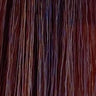 Insight - Incolor - Hydra-Color Cream red / copper / purple 100 ml - Coloration bei hairOne
