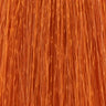 Insight - Incolor - Hydra-Color Cream red / copper / purple 100 ml - Coloration bei hairOne